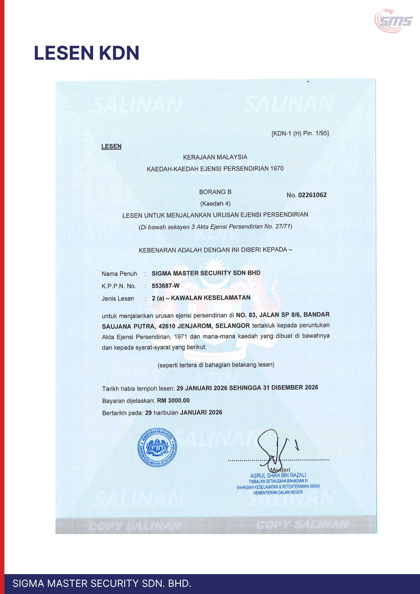 KDN License