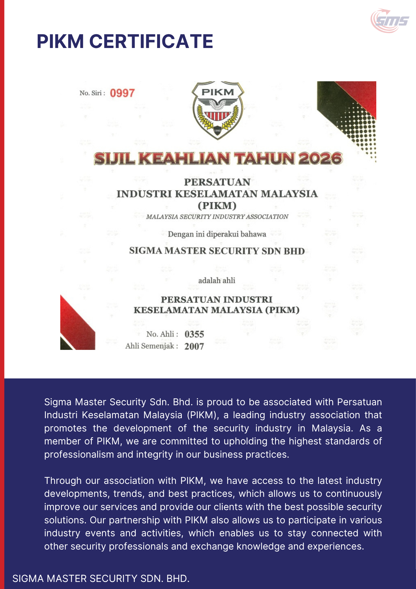 PIKM Certificate